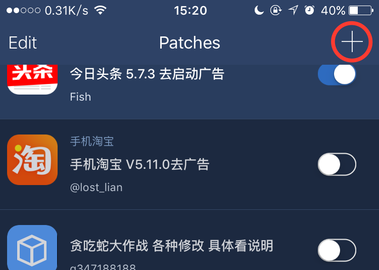 Application Support