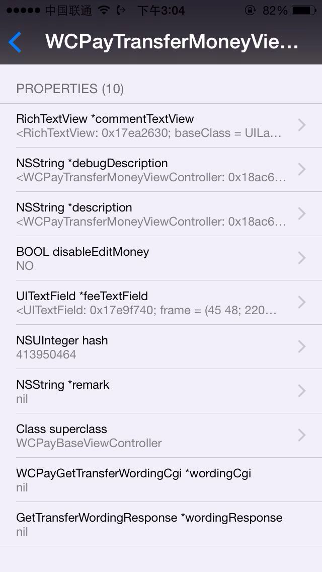 Application Support